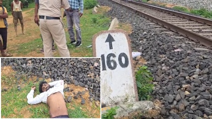 रेलवे ट्रैक पर मिला युवक का शव: ट्रेन से गिरकर मौत की आशंका, जांच में जुटी पुलिस