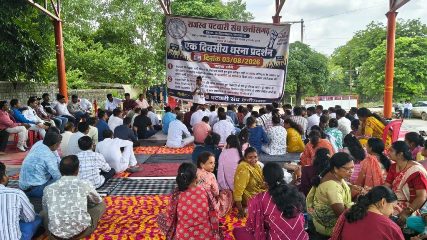 प्रदेशभर के पटवारी हड़ताल पर, पदोन्नति और वेतन विसंगति दूर करने की उठाई मांग