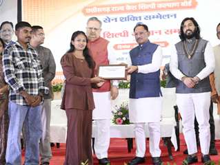सेन समाज सनातन परंपराओं और सामाजिक समरसता का मजबूत आधार : मुख्यमंत्री विष्णु देव साय