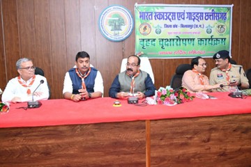 उप मुख्यमंत्री अरुण साव ने किया पौधारोपण, बोले हरियाली बढ़ेगी तो पर्यावरण भी स्वस्थ और सुंदर बनेगा