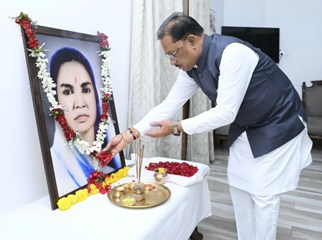 मुख्यमंत्री साय ने छत्तीसगढ़ की प्रथम महिला सांसद और समाज सेविका मिनीमाता जी की पुण्यतिथि पर किया नमन