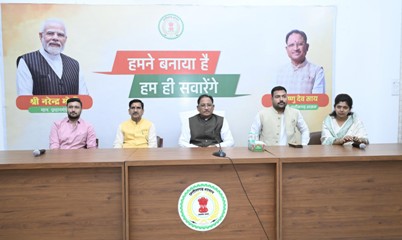 मुख्यमंत्री विष्णुदेव साय से सरगुजा के ग्रामीण अंचलों से शैक्षणिक भ्रमण पर आए मेधावी विद्यार्थियों ने की सौजन्य मुलाकात