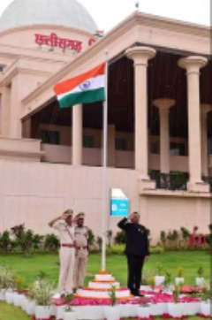विधानसभा के सचिव ने किया ध्वजारोहण
