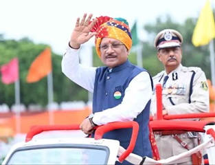 ‘मेरी बेटी-मेरा अभिमान’ अभियान की घोषणा