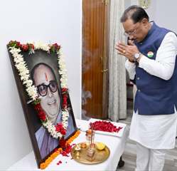 राष्ट्रसेवा, संगठन निर्माण और जनकल्याण के प्रति समर्पित रहा कुशाभाऊ ठाकरे जी का संपूर्ण जीवन – मुख्यमंत्री विष्णुदेव साय
