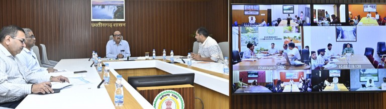 जल-जीवन मिशन के तहत आयोजित हुई कलेक्टर कॉन्फ्रेंस, हर-घर जल के लिए कलेक्टर व्यक्तिगत रूचि लें: मुख्य सचिव