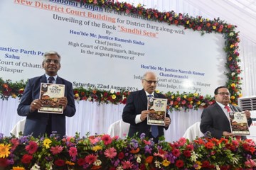 मुख्य न्यायाधिपति रमेश सिन्हा ने दुर्ग में नवीन न्यायालय भवन के निर्माण हेतु किया भूमिपूजन