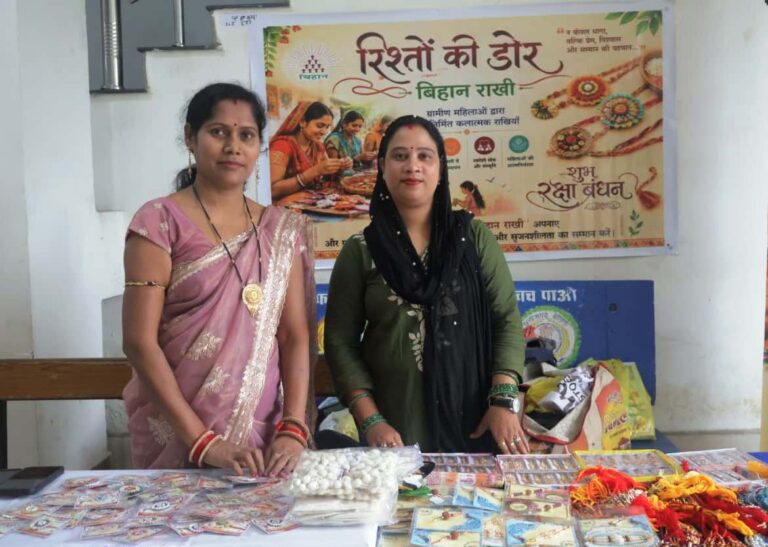 हुनर से आत्मनिर्भरता की नई पहचान, धान-चावल से बनी राखियों ने बटोरी सराहना