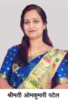 राज्यपाल के हाथों सम्मानित होंगी रायगढ़ की दो शिक्षिकाएं, नवाचार और गुणवत्तापूर्ण शिक्षा के लिए हुआ चयन