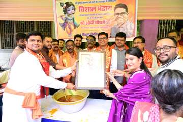रायगढ़ में श्रीकृष्ण जन्माष्टमी मेले के अवसर पर विशाल भंडारे का आयोजन