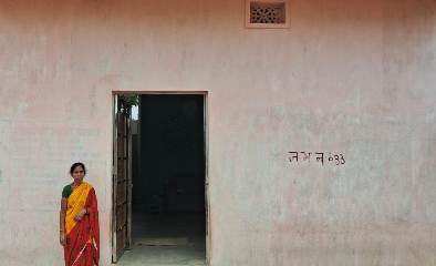 प्रधानमंत्री आवास योजना से राजकुमारी यादव को मिली सुरक्षित छत, अब परिवार के साथ सुकून से बीत रही जिंदगी