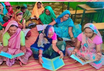 देशव्यापी साक्षरता पखवाड़ा एवं अंतर्राष्ट्रीय साक्षरता दिवस का आयोजन