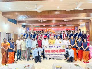 आकांक्षी विकासखंड लखनपुर में अंतरराष्ट्रीय साक्षरता दिवस का आयोजन