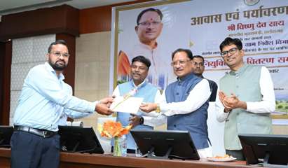 भविष्य के शहरों की जिम्मेदारी संभालेंगे 21 युवा टाउन प्लानर्स, मुख्यमंत्री साय ने कहा- आने वाली पीढ़ियों की जरूरतों के अनुरूप बने शहर