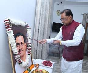 पंडित दीनदयाल उपाध्याय की जयंती पर मुख्यमंत्री विष्णुदेव साय ने उन्हें किया नमन