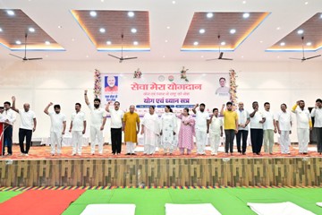 सेवा संकल्प अभियान 2026 : सेवा मेरा योगदान : योग-ध्यान से स्वस्थ जशपुर का संकल्प, अब ‘फिट इंडिया-फिट जशपुर’ के तहत होगा वॉकाथॉन