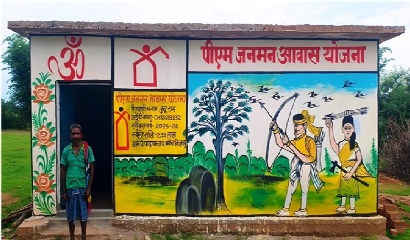 विशेष लेख : सेवा संकल्प अभियान 2026 : सेवा मेरा योगदान :पक्की छत से बदली जिंदगी, प्रधानमंत्री आवास योजना ने जशपुर के हजारों परिवारों के सपनों को दिया आकार