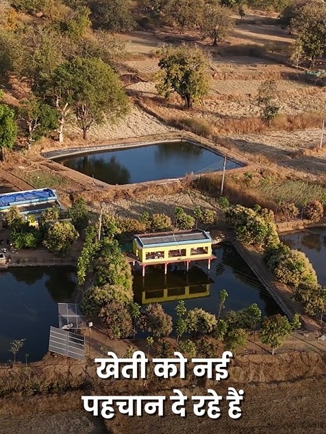 खेत बना आय का केंद्र, नवाचार ने बदली खेती की तस्वीर
