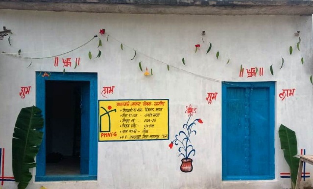 बलरामपुर जिले के 6 हजार 968 परिवारों को मिला अपना पक्का आशियाना