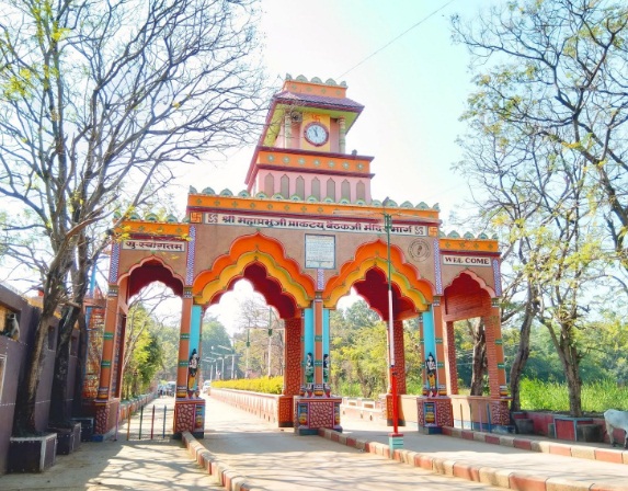 छत्तीसगढ़ में आध्यात्मिक और सांस्कृतिक पर्यटन को बड़ी सौगात: चंपारण्य में ₹73.42 करोड़ की लागत से बनेगा ‘महाप्रभु वल्लभाचार्य स्टैच्यू कॉम्प्लेक्स’