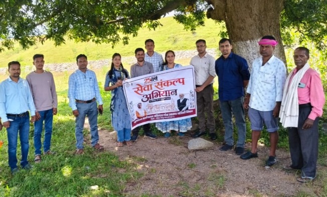 सेवा संकल्प अभियान: जोगी डोंगरी जलाशय में स्वच्छता अभियान से दिया जल संरक्षण का संदेश