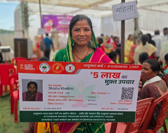 सेवा की कहानी: आयुष्मान कार्ड से शिशु खलखो को इलाज के खर्च की चिंता से मिली राहत