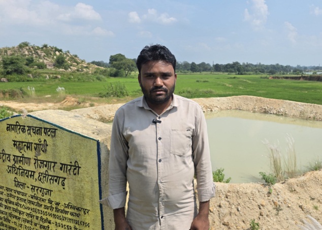 सेवा की कहानी : डबरी से सिंचाई को मिला सहारा, मछली पालन बना अतिरिक्त आय का जरिया