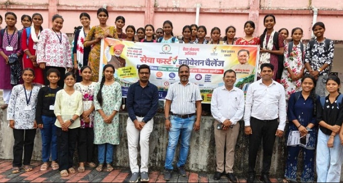 सेवा संकल्प अभियान- धमतरी की छात्राओं को मिली नवाचार और स्टार्टअप की संजीवनी
