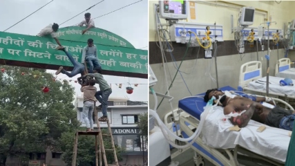 जन्माष्टमी पर मटकी बांध रहा था युवक, हाई टेंशन तार की चपेट में आकर झुलसा