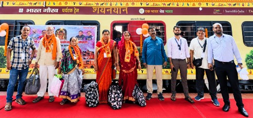 मुख्यमंत्री विष्णुदेव साय की रामलला दर्शन योजना बनी श्रद्धालुओं के लिए आस्था और आध्यात्मिक यात्रा का माध्यम