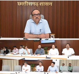 मुख्य सचिव की अध्यक्षता में PFIC की बैठक संपन्न
