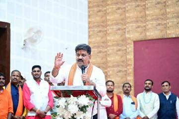 उप मुख्यमंत्री विजय शर्मा ने नवनिर्वाचित पदाधिकारियों को दिलाई पद एवं गोपनीयता की शपथ