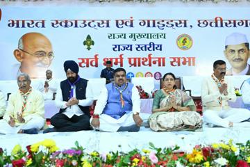 शिक्षा मंत्री गजेन्द्र यादव ने पत्रिका ‘प्रयास’ और पुस्तक ‘तारुण्य वार्ता’ का किया विमोचन, वेबसाइट का भी किया लोकार्पण