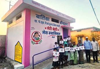 वीबी- जीरामजी योजना से ‘मेरी बेटी–मेरा अभिमान’अंतर्गत धूमा में बना प्रथम बालिका शौचालय