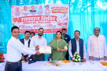 रक्तदान से जरूरतमंदों को मिलता है जीवन का संबल:मंत्री श्रीमती राजवाड़े