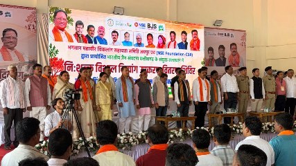 बस्तर अंचल नक्सली हिंसा के दौर से बाहर निकलकर विकास की नई दिशा में अग्रसर – मुख्यमंत्री विष्णु देव साय