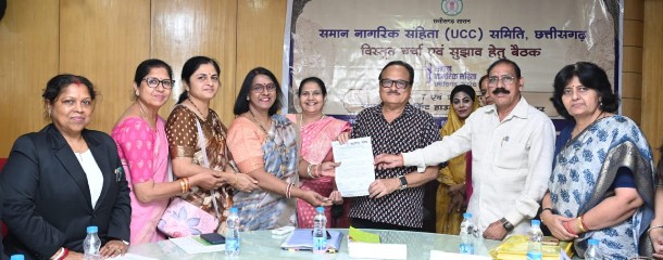 यूसीसी पर महिलाओं ने रखी बेबाक राय, लिव-इन पंजीयन से लेकर पैतृक संपत्ति में बराबरी तक उठे सवाल