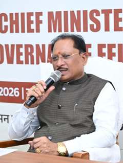 युवा शक्ति की सक्रिय भागीदारी से ही होगा विकसित छत्तीसगढ़ का निर्माण : मुख्यमंत्री विष्णु देव साय