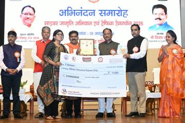 साइबर अपराधों से सुरक्षा के लिए जनभागीदारी जरूरी, साइबर जागरूकता को जनआंदोलन बनाना होगा : मुख्यमंत्री विष्णु देव साय