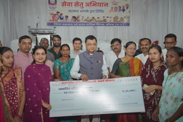 सेवा संकल्प शिविर में श्रमिक परिवारों को मिला आर्थिक संबल, 287 हितग्राहियों को 57.40 लाख रुपये की सहायता