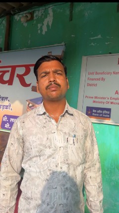 नौकरी की तलाश के बजाय शुरू किया फर्नीचर उद्योग, लक्ष्मीनारायण बने आत्मनिर्भरता की मिसाल