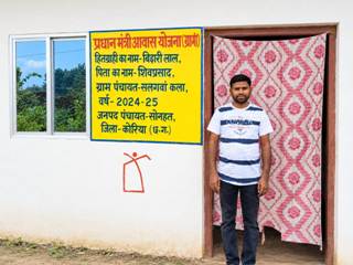 सेवा की कहानी : ’पक्की छत के नीचे सुकून से रहने लगा बिहारीलाल का परिवार’