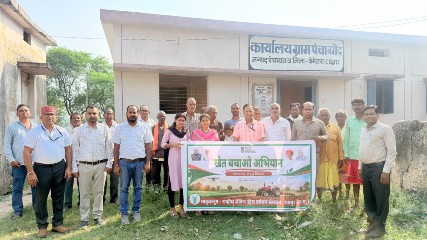 ICAR&NIBSM एवं कृषि विज्ञान केंद्र, बेमेतरा के समन्वय से आयोजित कार्यक्रम; फसल विविधीकरण और टिकाऊ कृषि पर जोर