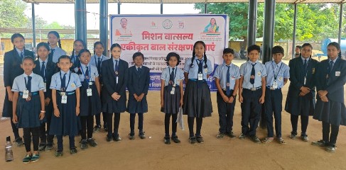 बालोद के कन्नेवाड़ा स्कूल में मिशन वात्सल्य और मिशन शक्ति पर जागरूकता शिविर, विद्यार्थियों को बताए सुरक्षा के अधिकार