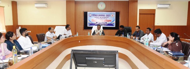 जनगणना 2027 के लिए प्रशासन की तैयारी तेज, संभागायुक्त नरेंद्र कुमार दुग्गा बोले—सटीक आंकड़ों से बनेंगी जनकल्याणकारी योजनाएं