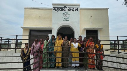 24.70 लाख रुपये की लागत से निर्मित महतारी सदन बना महिला सशक्तिकरण का केंद्र