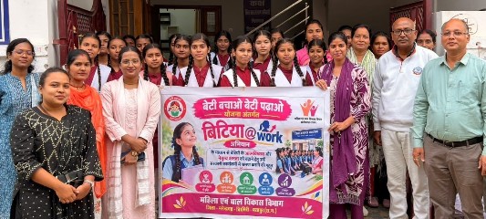 बेटी बचाओ, बेटी पढ़ाओ अभियान के तहत 29 बालिकाओं ने किया शासकीय कार्यालयों का शैक्षणिक भ्रमण
