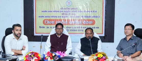जनजातीय समुदाय को योजनाओं का शत-प्रतिशत लाभ दिलाएं अधिकारी: एसटी आयोग अध्यक्ष रूप सिंह मण्डावी