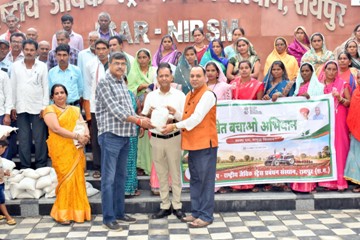 खेत बचाओ अभियान से किसानों को मिलेगा बढ़ावा, 270 एकड़ में होगी उन्नत सरसों की खेती