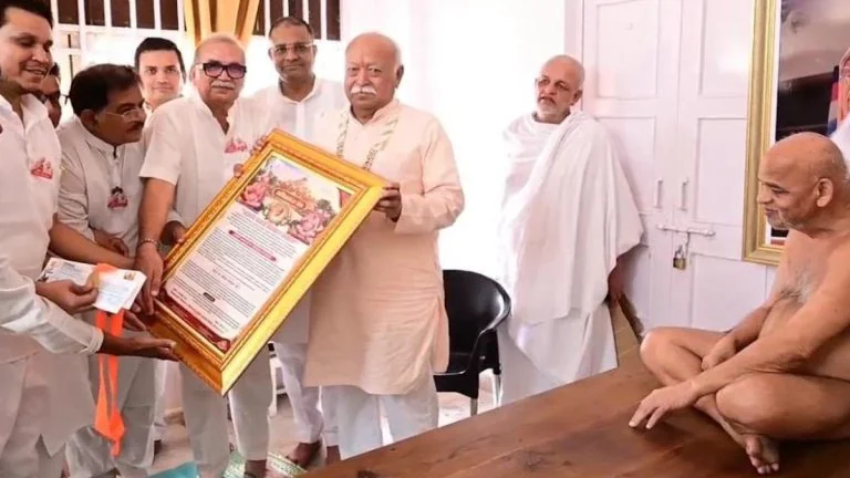 संघ प्रमुख मोहन भागवत को प्रदान किया ‘महाकवि आचार्य विद्यासागर अलंकरण’, डोंगरगढ़ की समिति देती है सम्मान